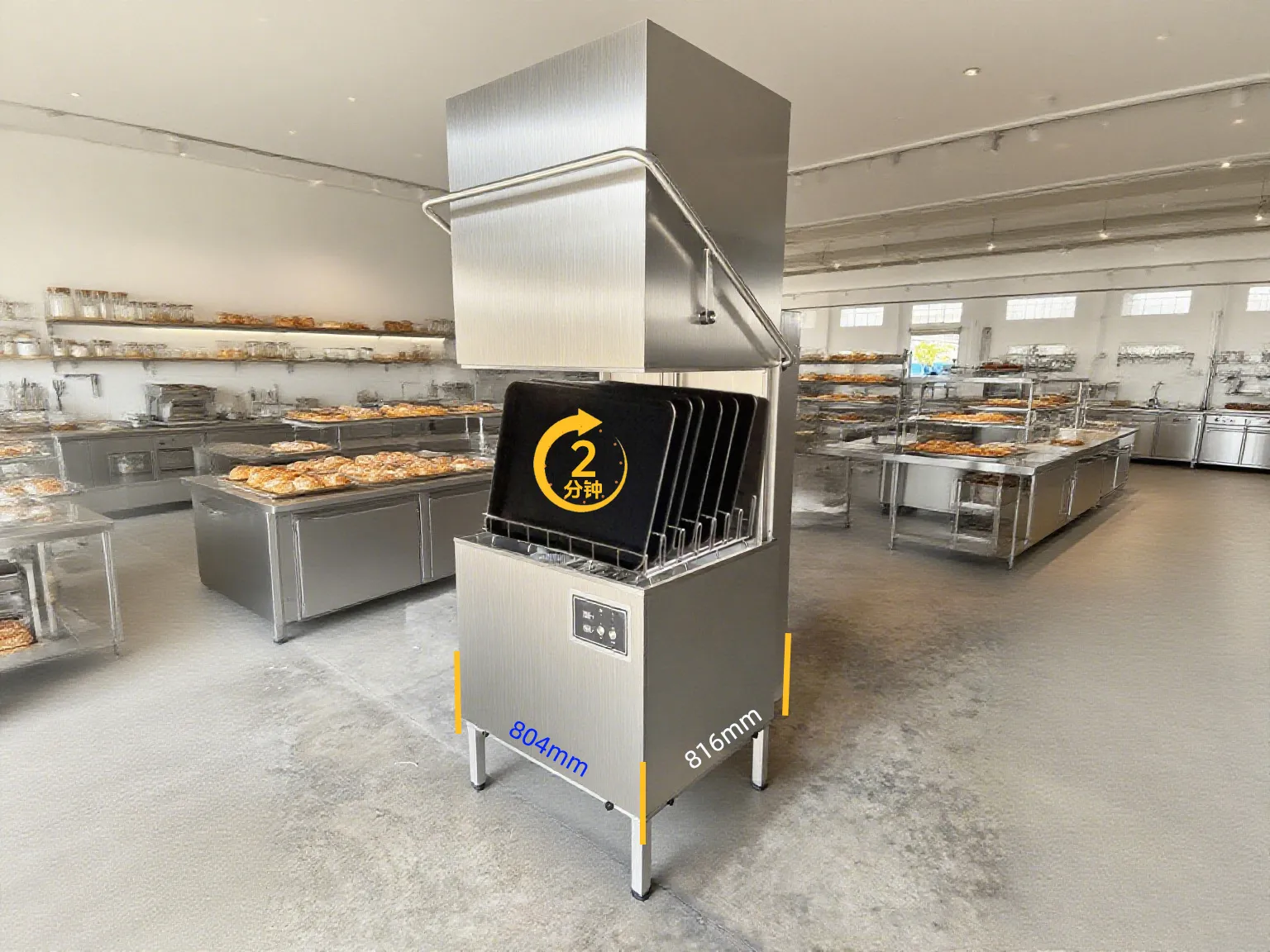 600×400 mm Bakery Trays