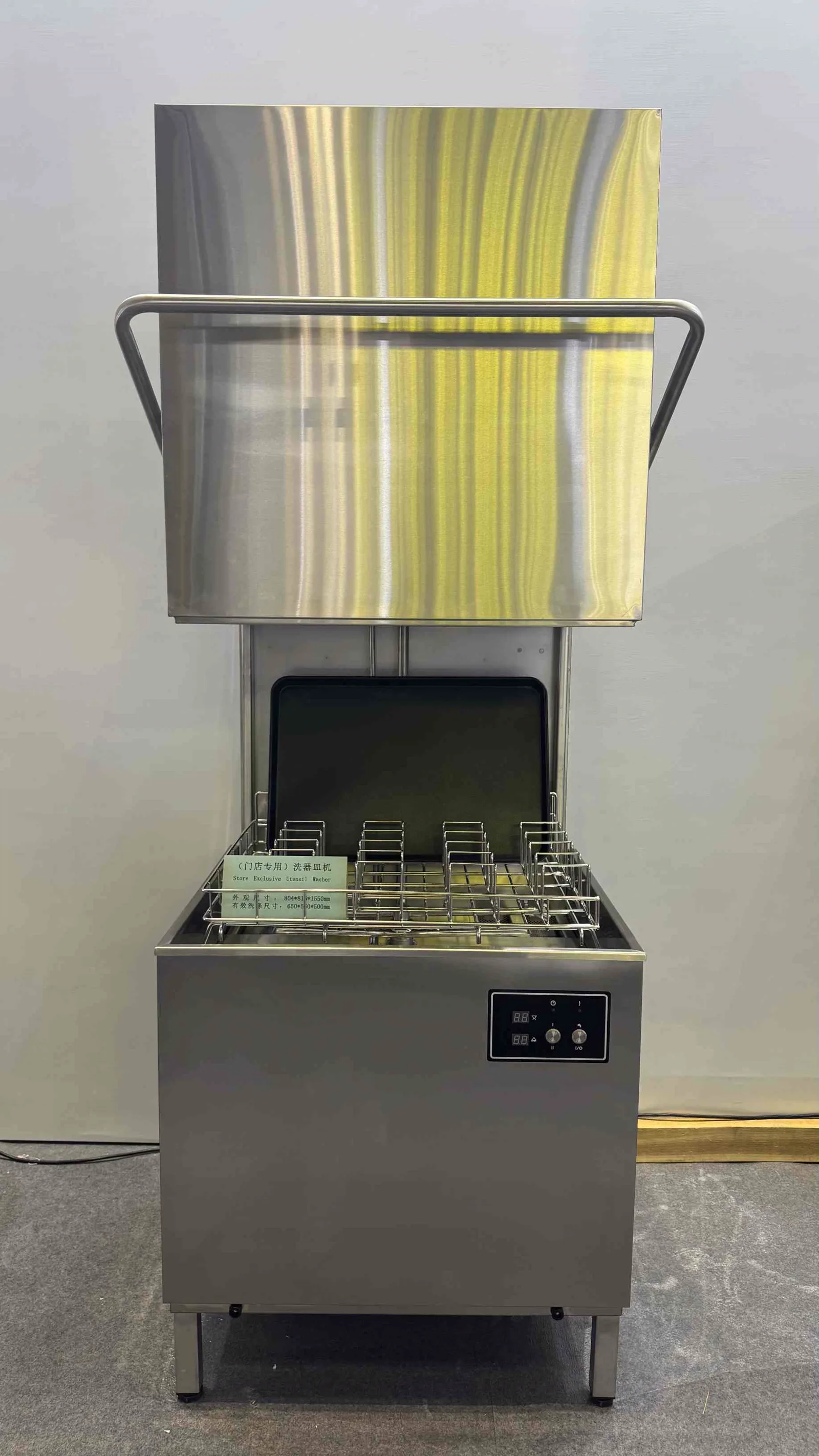 V-TAI JD-3 hood-type bakery tray washer, full machine front view